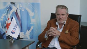 Présence française en Géorgie