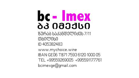 BC IMEX
